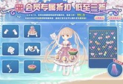 奥比岛最新爆料礼包,惊喜连连，福利大放送！