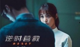 枫丹剧情最新爆料,揭开神秘遗迹的神秘面纱