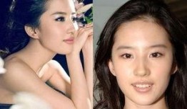 爆料明星图片大全大图最新,明星图片大全大图惊艳亮相