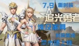 七月时装最新爆料,最新爆料揭秘潮流趋势与明星穿搭