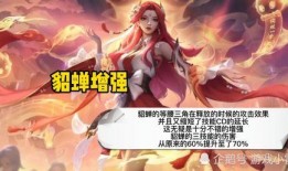 李逍遥返场最新爆料视频,揭秘最新爆料视频中的精彩瞬间