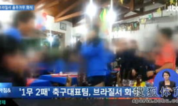 舞女最新爆料网站大全视频,揭秘最新网站大全视频内幕