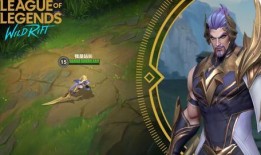 蛮王最新皮肤爆料,狂野之力，荣耀归来！