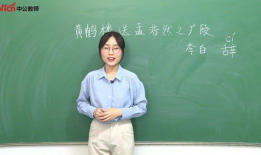 晓鹏老师最新爆料新闻视频,最新爆料新闻视频深度解析