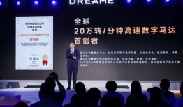 追觅科技暑假工最新爆料,最新爆料揭示实习真相！”