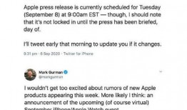 文明最新爆料新闻稿