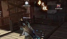 永劫无间最新爆料在哪看,揭秘神秘新内容，精彩不容错过！